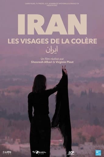 Iran, les visages de la colère  (2024) poster