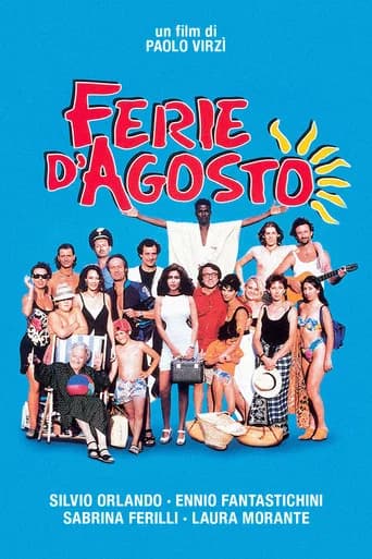 August Vacation (1996) poster