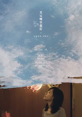 Open Sky (2015) poster