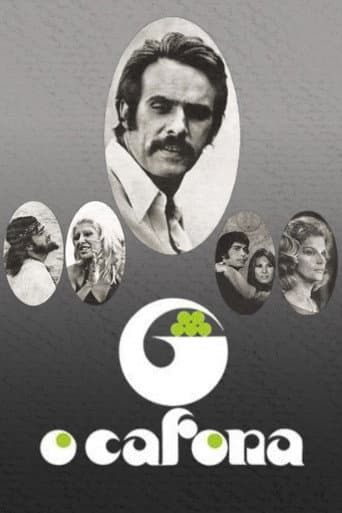 O Cafona (1971) poster