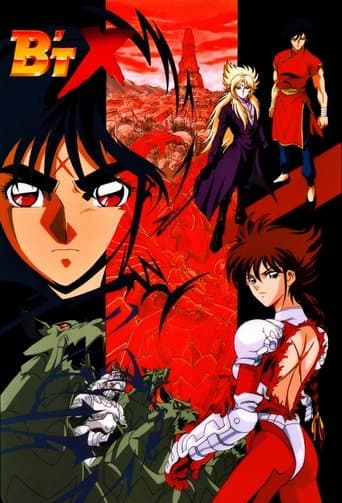 B'T X (1996) poster