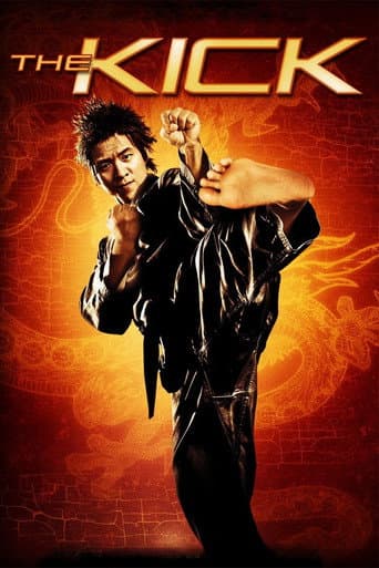 The Kick (2011) poster