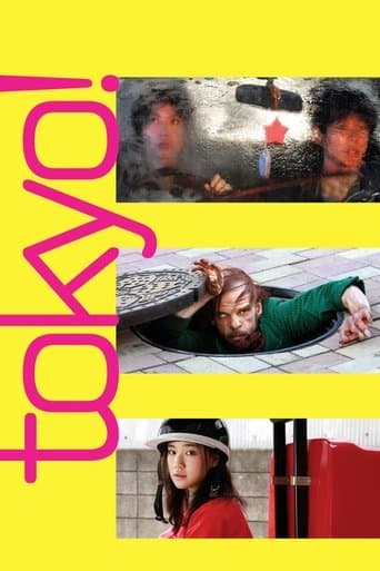 Tokyo! (2008) poster
