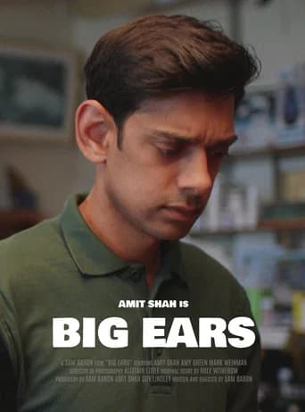 Big Ears (2021) poster