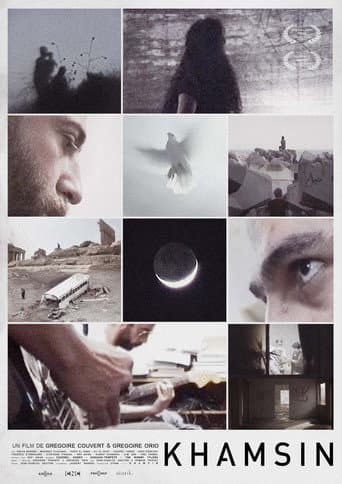 Khamsin (2019) poster