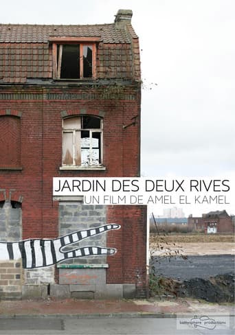 Garden of Two Rivers (2013) poster