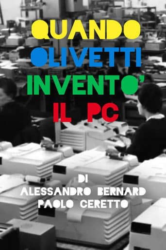 Programma 101: The Machine That Changed the World (2011) poster