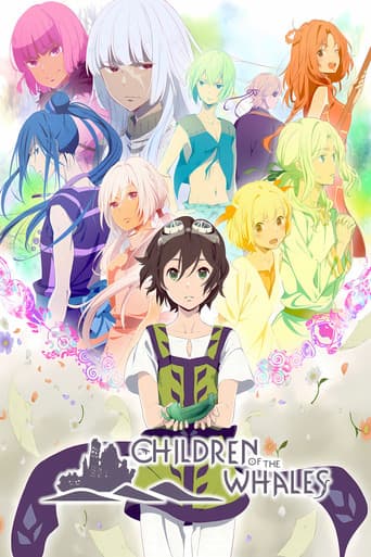 Children of the Whales (2017) poster