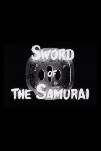 Sword of the Samurai (1937) poster