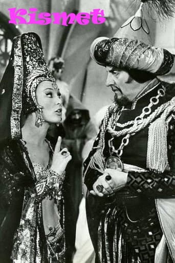 Kismet (1967) poster