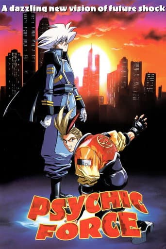 Psychic Force (1998) poster