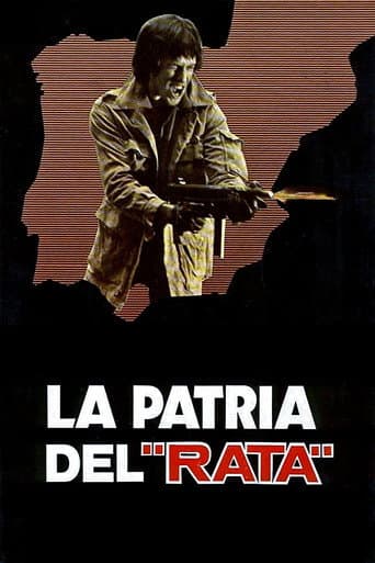 Exit: Dead End (1981) poster