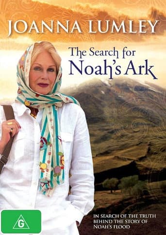 Joanna Lumley: The Search for Noah's Ark (2012) poster