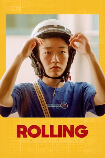 Rolling (2022) poster