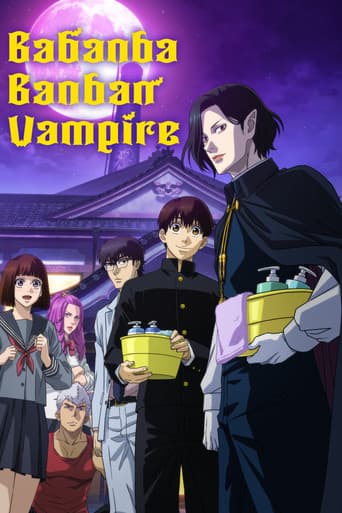 Babanba Banban Vampire (2025) poster