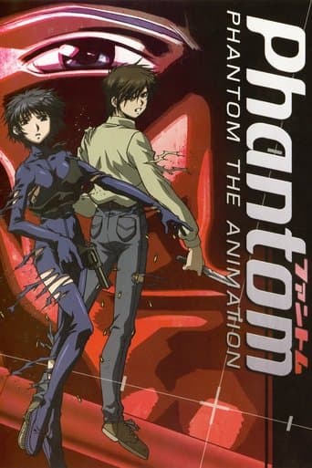 Phantom: The Animation (2004) poster