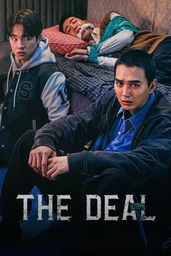The Deal (2023) poster