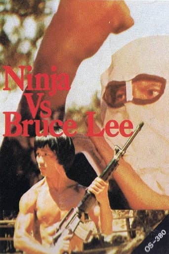 Ninja vs. Bruce Lee (1982) poster