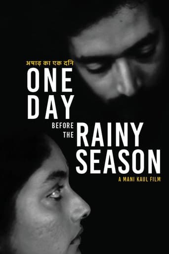 One Day Before the Rainy Season (1971) poster