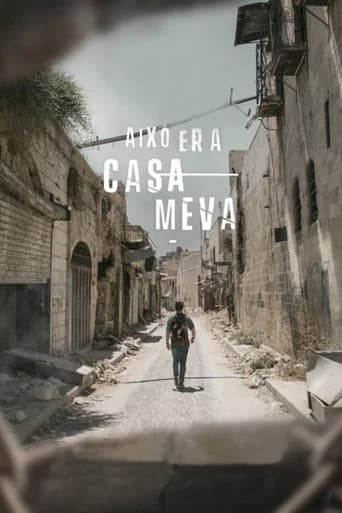 Això era casa meva (2019) poster