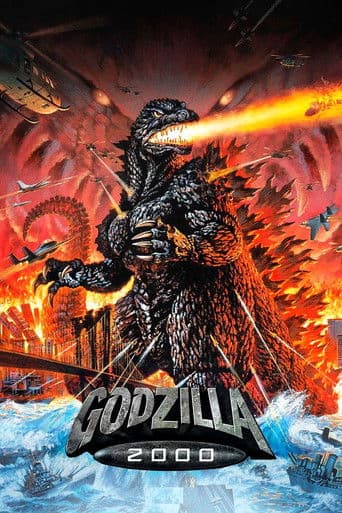Godzilla 2000: Millennium (1999) poster
