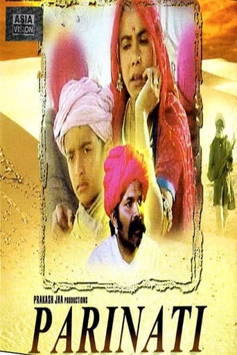 Parinati (1989) poster