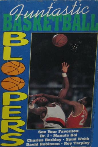 Funtastic Basketball Bloopers (1991) poster