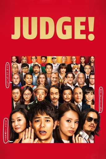 Judge! (2014) poster