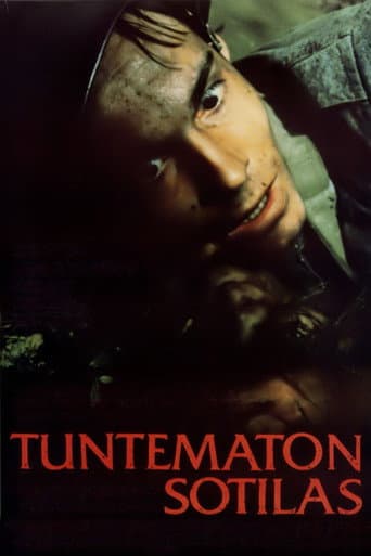 The Unknown Soldier (1985) poster
