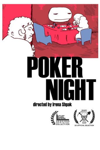 Poker Night (2025) poster