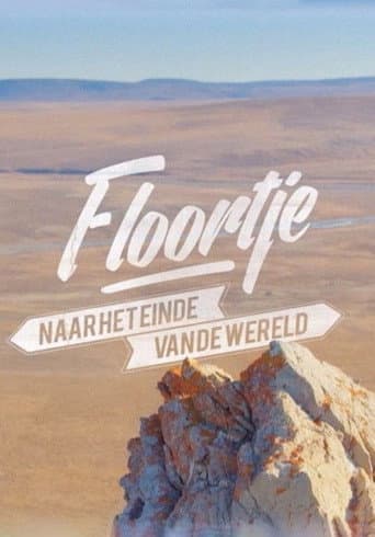 Floortje To The End Of The World (2014) poster