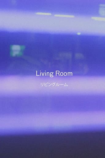 Living Room (2019) poster