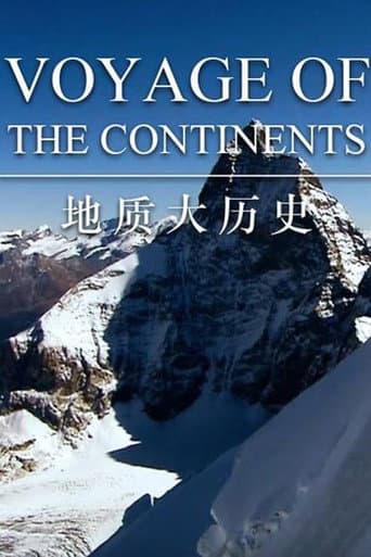 Voyage of the Continents (2012) poster