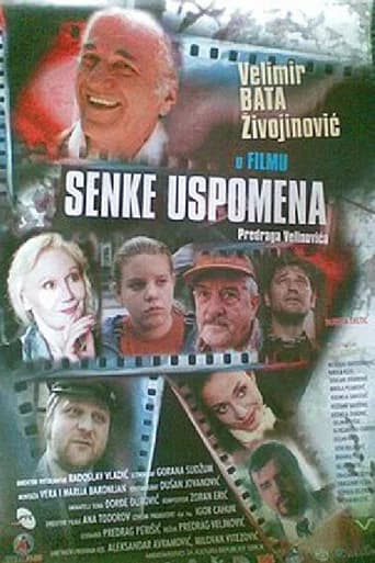 Shadows of Memories (2000) poster
