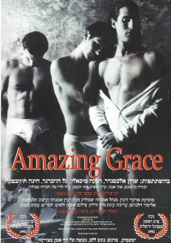 Amazing Grace (1992) poster