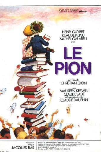 Le Pion (1978) poster
