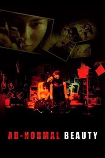 Ab-normal Beauty (2004) poster