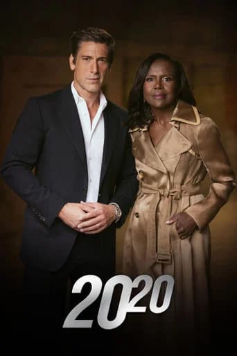 20/20 (1978) poster