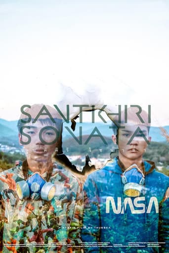 Santikhiri Sonata (2019) poster