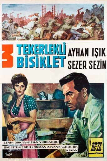Üç Tekerlekli Bisiklet (1962) poster