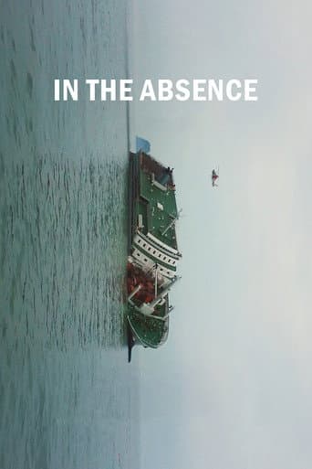 In the Absence (2018) poster