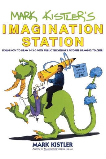 Mark Kistler's Imagination Station (1991) poster