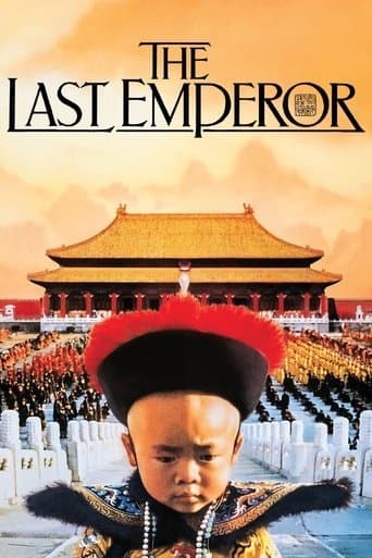 The Last Emperor (1987) poster