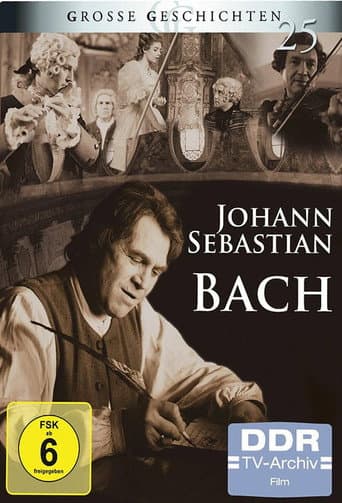 Johann Sebastian Bach (1985) poster