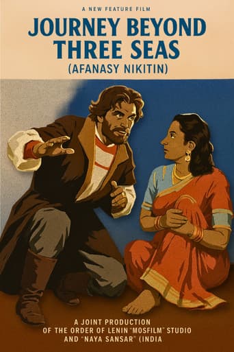 Journey Beyond Three Seas (1957) poster