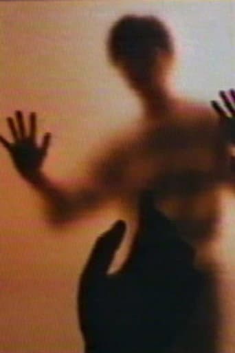 Guiding Star (1987) poster