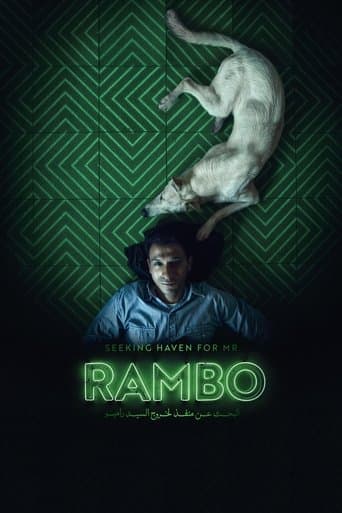 Seeking Haven for Mr. Rambo (2025) poster