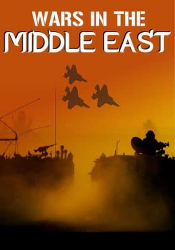 Modern Warfare: Wars in the Middle East (2015) poster