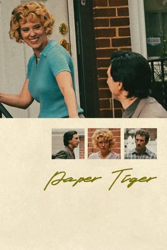 Paper Tiger (2026) poster