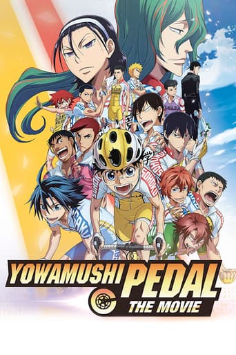Yowamushi Pedal: The Movie (2015) poster